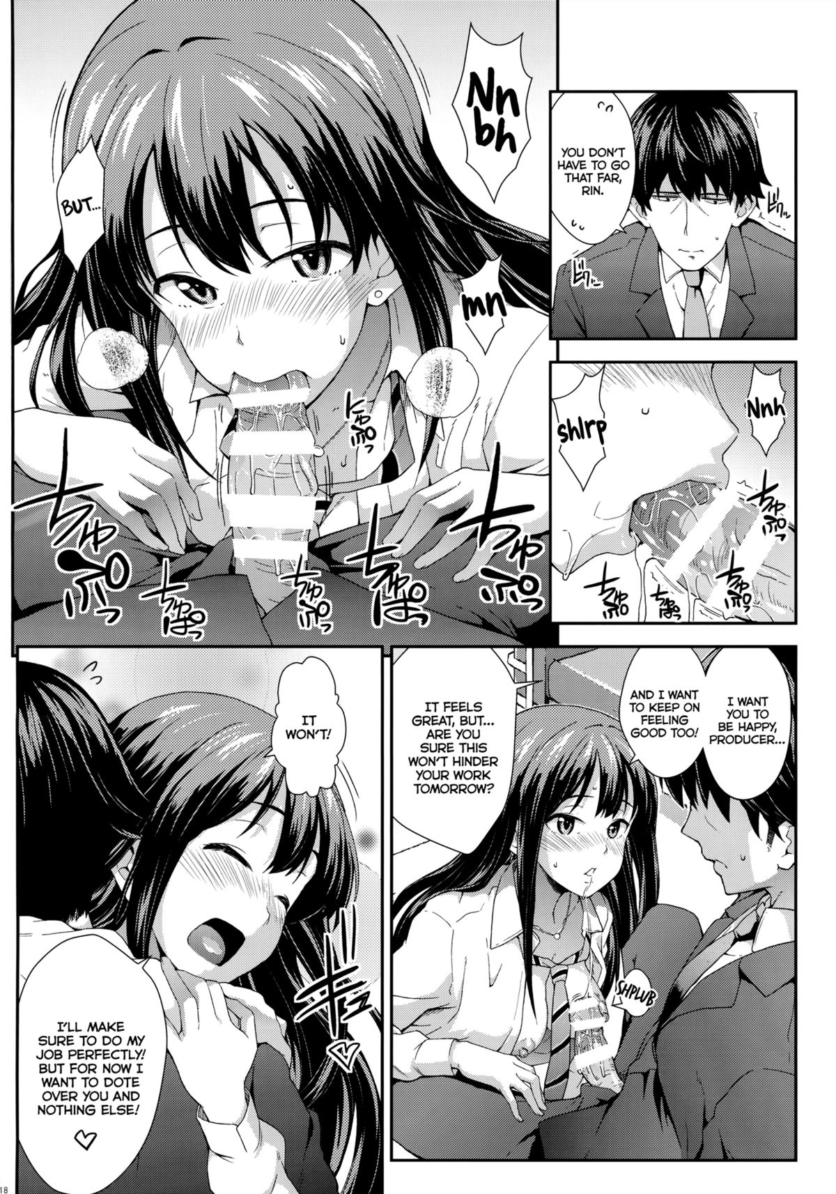 (COMIC1☆9) [SAZ (soba)] トキメキの原石 (アイドルマスターシンデレラガールズ) [英訳]