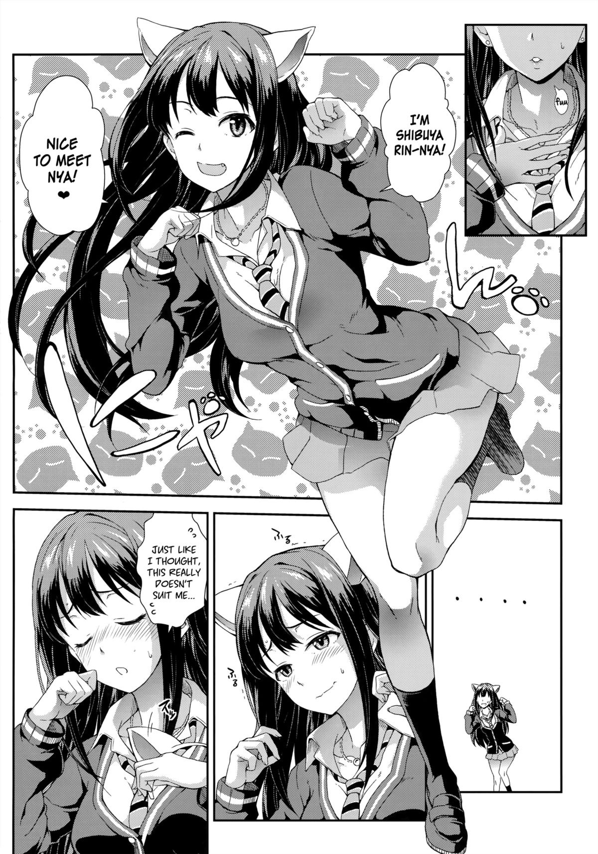 (COMIC1☆9) [SAZ (soba)] トキメキの原石 (アイドルマスターシンデレラガールズ) [英訳]
