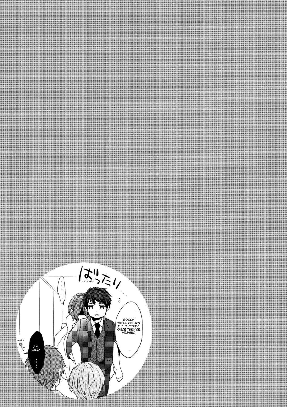 (恋愛自由形!entry6) [Giselle, ほねつきにく (りんこよ, 背骨)] ヘビーローテーション (Free!) [英訳]