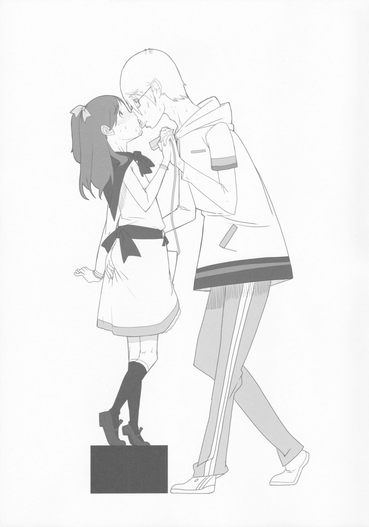 (C85) [神葉烏龍茶 (SH@RP)] 小学性0.5
