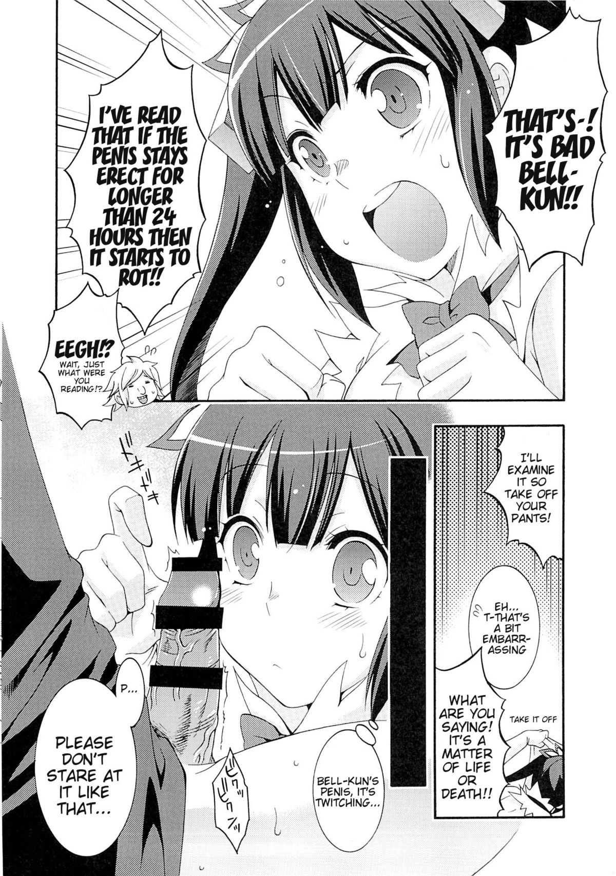 (COMIC1☆9) [MIX-ISM (犬威赤彦)] ロリ神様シコリティカルヒット!! (ダンジョンに出会いを求めるのは間違っているだろうか) [英訳]