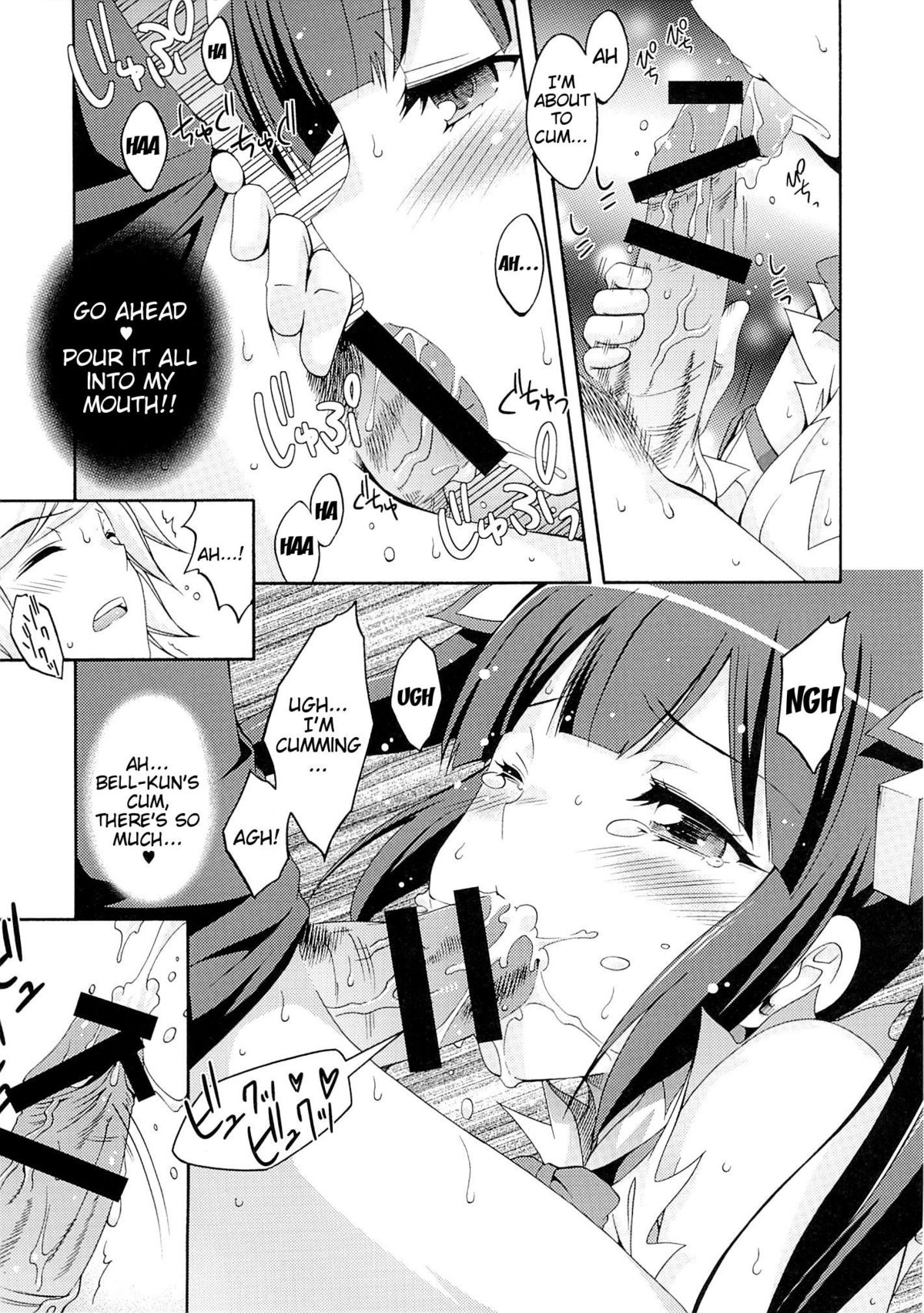 (COMIC1☆9) [MIX-ISM (犬威赤彦)] ロリ神様シコリティカルヒット!! (ダンジョンに出会いを求めるのは間違っているだろうか) [英訳]