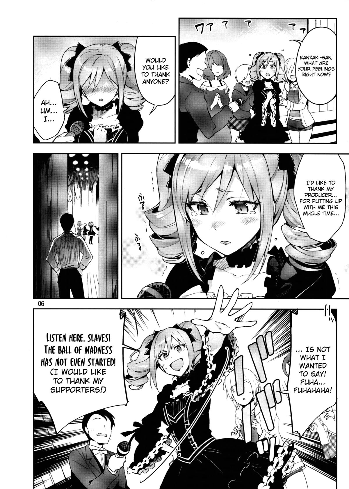 (C87) [ReDrop (宮本スモーク、おつまみ)] Cinderella, After the Ball ~僕の可愛い蘭子~ (アイドルマスター シンデレラガールズ) [英訳]