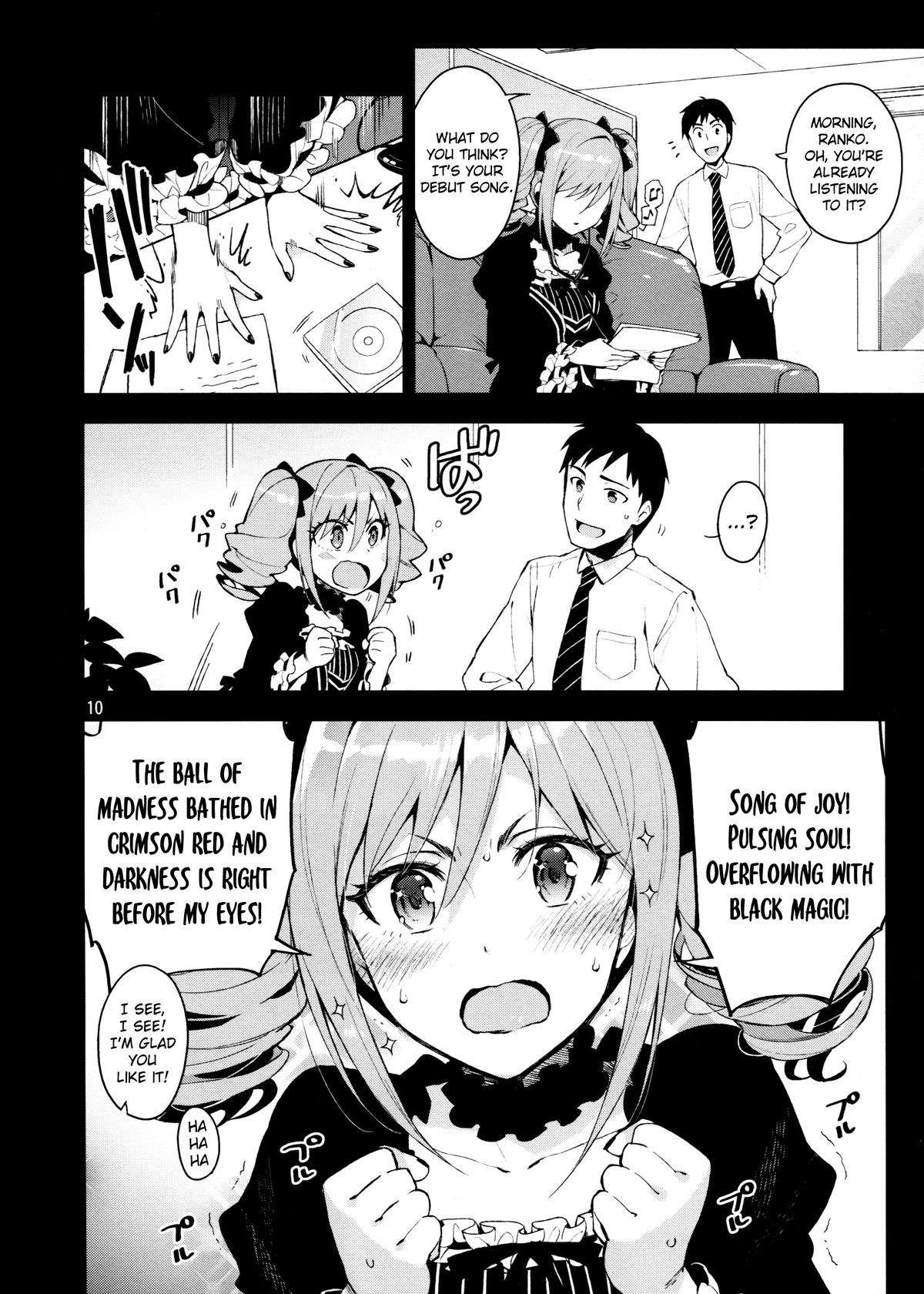 (C87) [ReDrop (宮本スモーク、おつまみ)] Cinderella, After the Ball ~僕の可愛い蘭子~ (アイドルマスター シンデレラガールズ) [英訳]