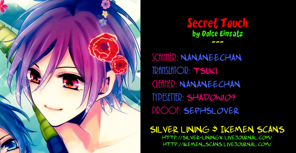 (恋愛自由形!準備運動) [Dolce Einsatz (トモエキコ)] secret touch♥ ～二人だけの秘密練習～ (Free!) [英訳]