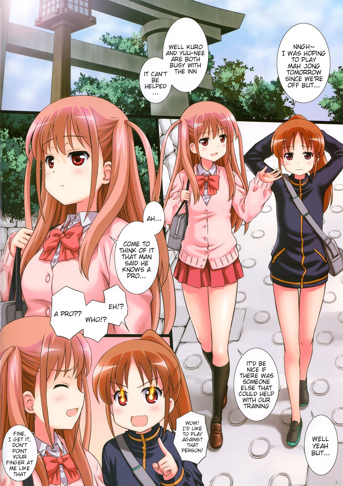 (C86) [鴨川屋 (鴨川たぬき)] 秘密の憧ちゃん (咲-Saki-阿知賀編) [英訳]
