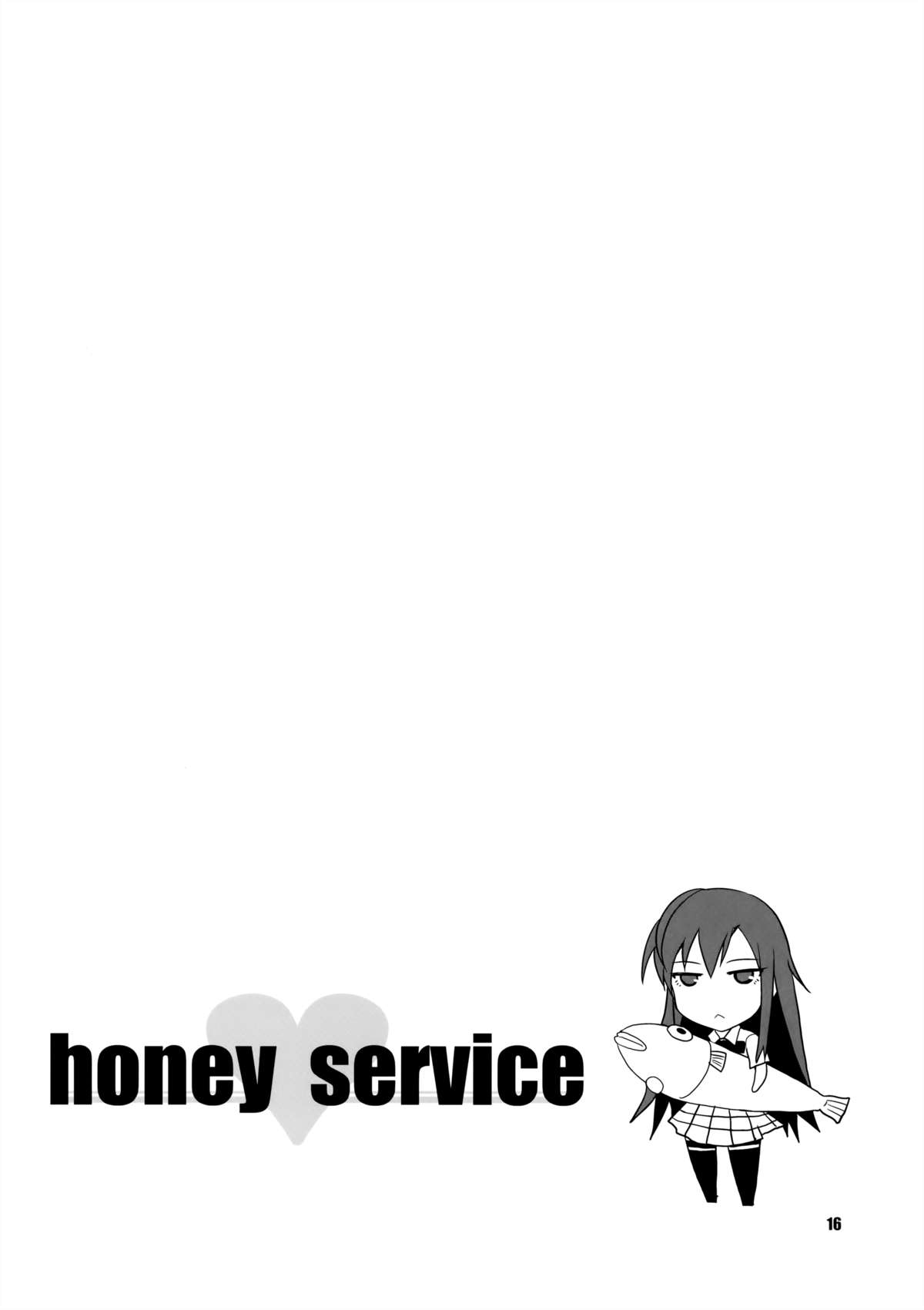 (C84) [四畳半 (四条定史)] honey♥service (やはり俺の青春ラブコメはまちがっている。)