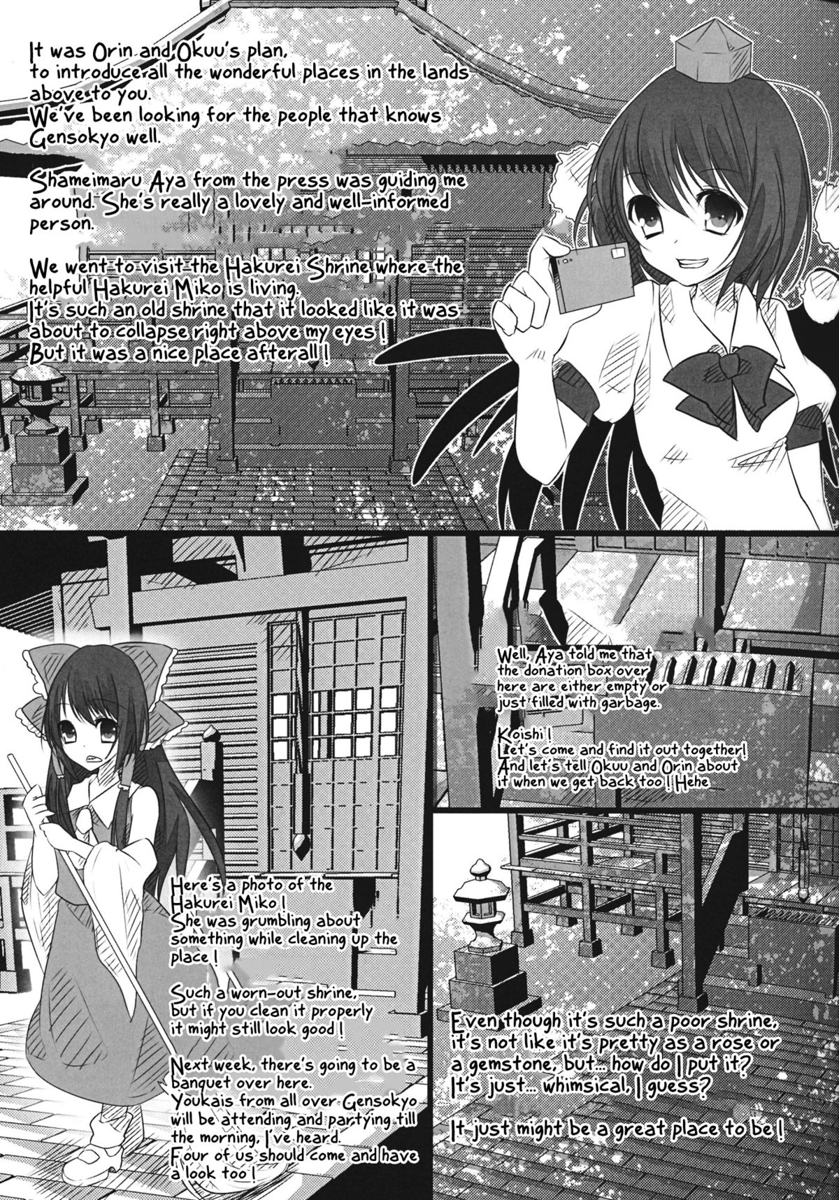 (紅楼夢7) [Chemical Janky (シオリ)] The greatest hate springs from the greatest love (東方Project) [英訳]