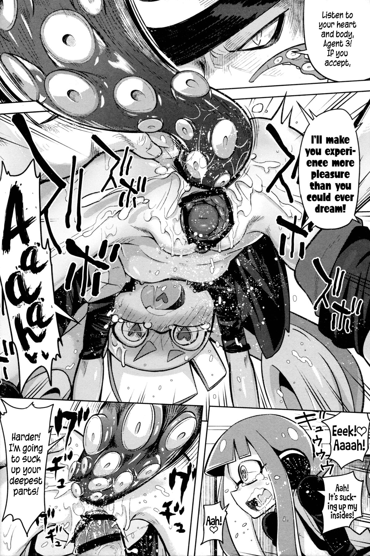 (C88) [櫻井大エネルギー (櫻井エネルギー)] ヒーロー危機一髪 (スプラトゥーン) [英訳]