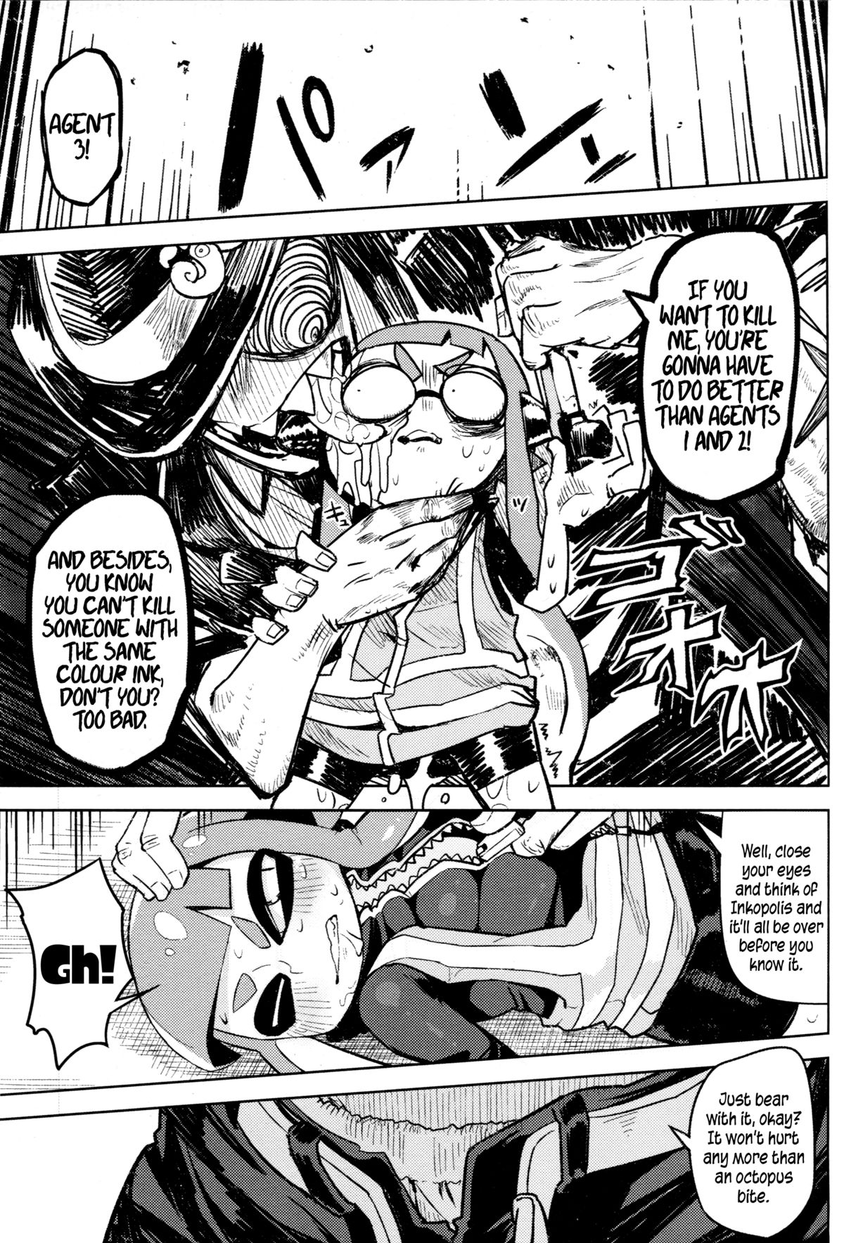 (C88) [櫻井大エネルギー (櫻井エネルギー)] ヒーロー危機一髪 (スプラトゥーン) [英訳]