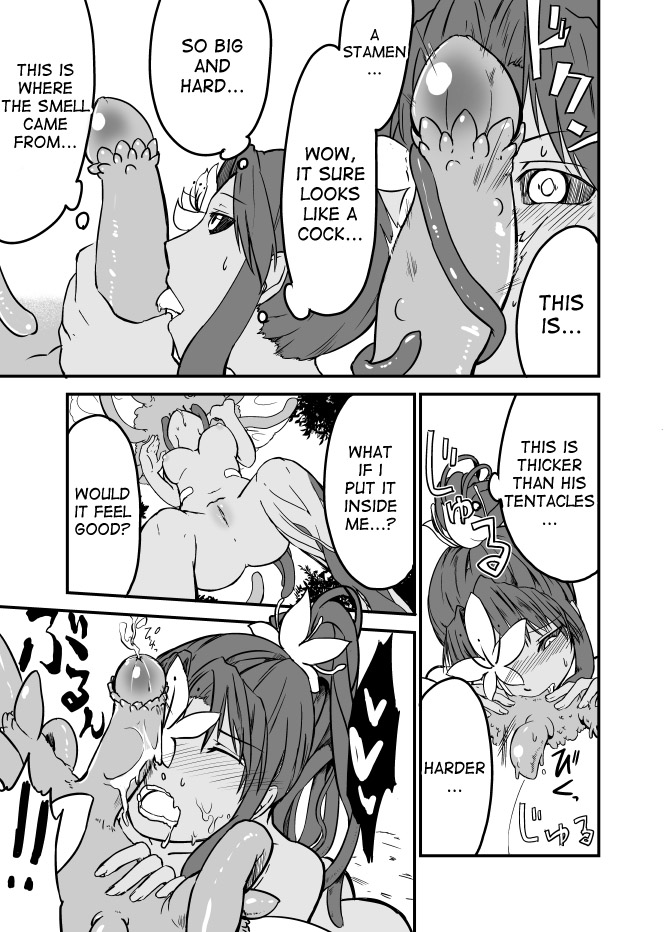 [夜光曲 (飯浜ダカ)] 草娘ラクガキ漫画2 [英訳]