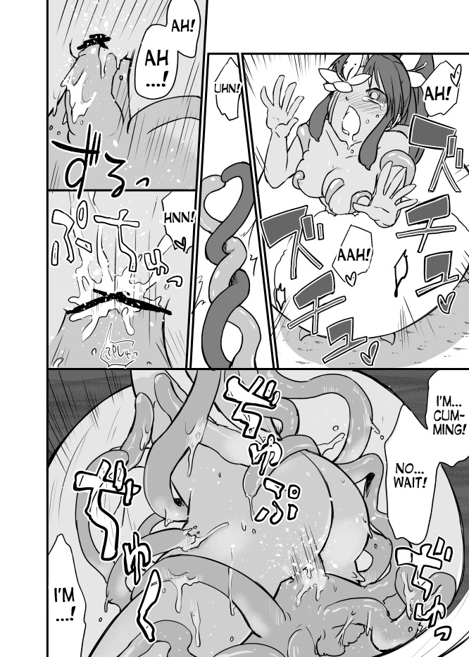 [夜光曲 (飯浜ダカ)] 草娘ラクガキ漫画2 [英訳]