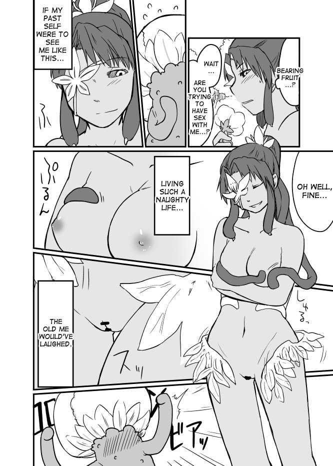 [夜光曲 (飯浜ダカ)] 草娘ラクガキ漫画2 [英訳]
