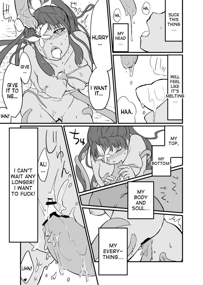 [夜光曲 (飯浜ダカ)] 草娘ラクガキ漫画2 [英訳]