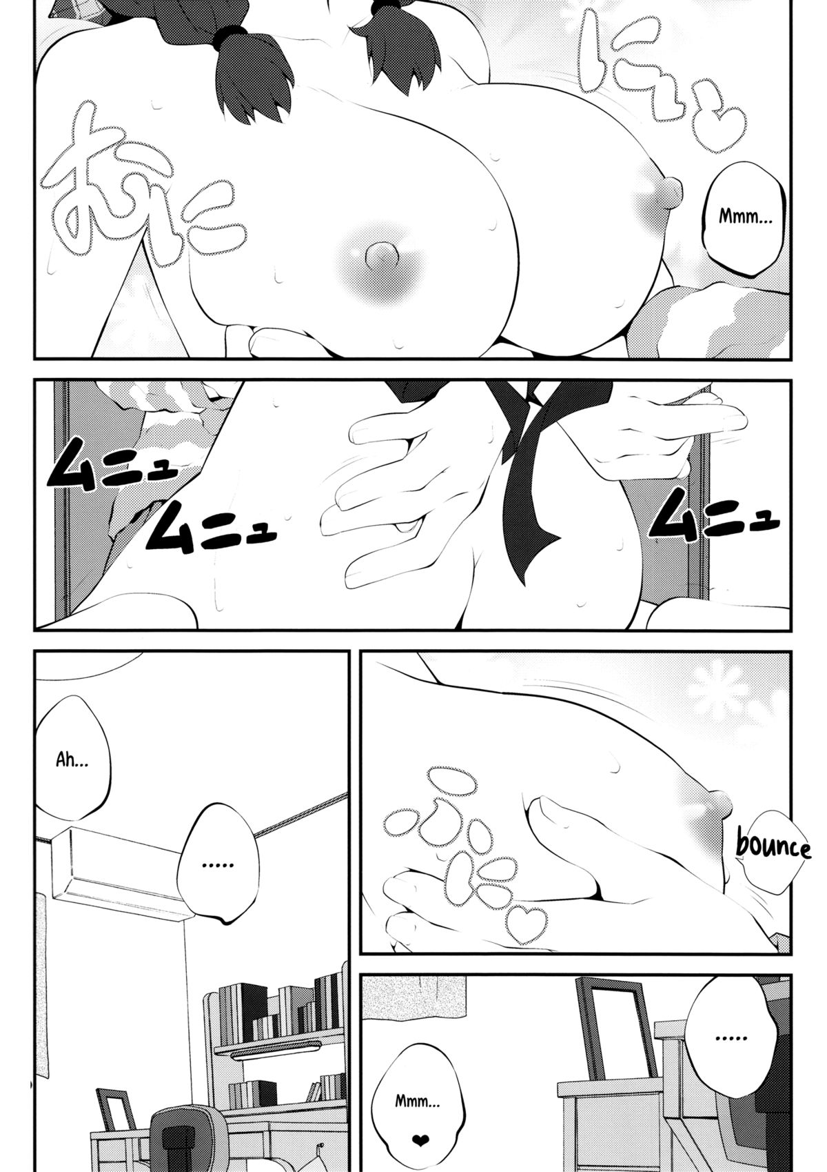 (C88) [ぷり桃 ( ごやっち)] 秘め事フラワーズ 8 (ゆるゆり) [英訳]