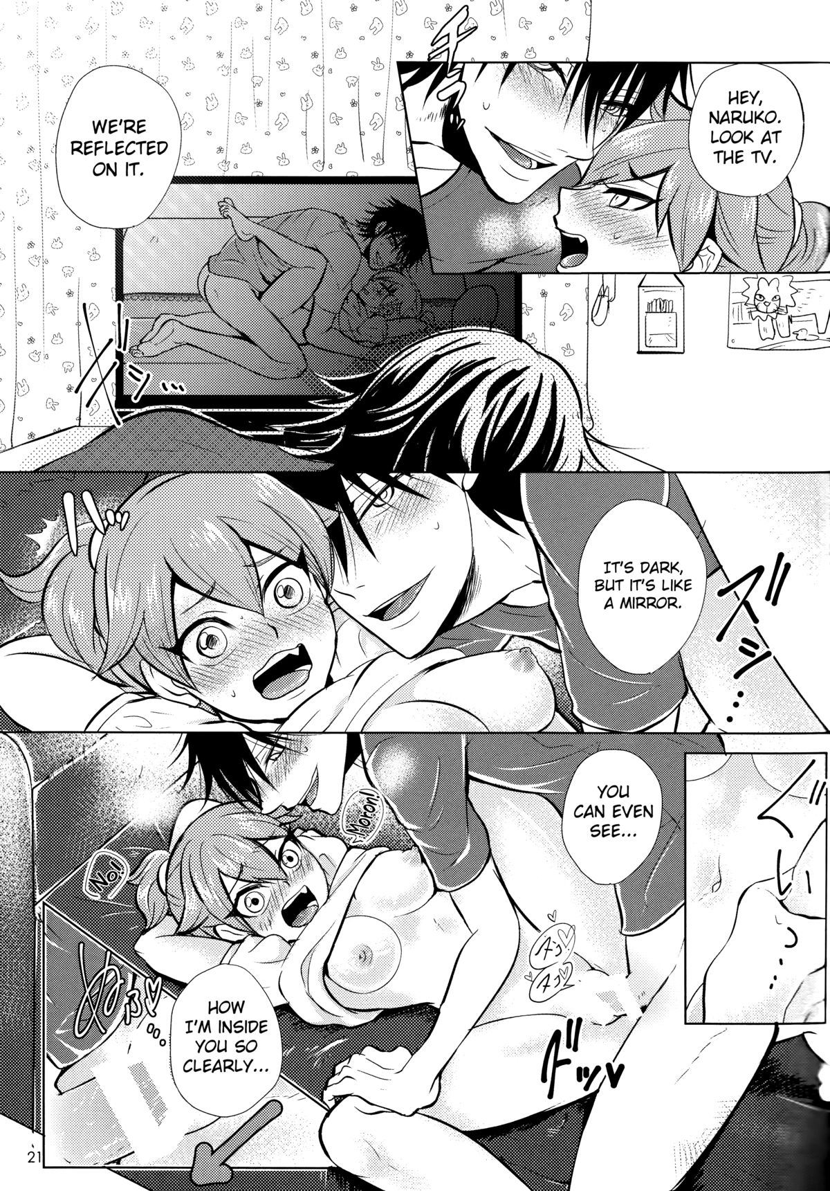 (SUPER24) [赤蝶 (柚木鈴)] Boy meets OPI (弱虫ペダル) [英訳]