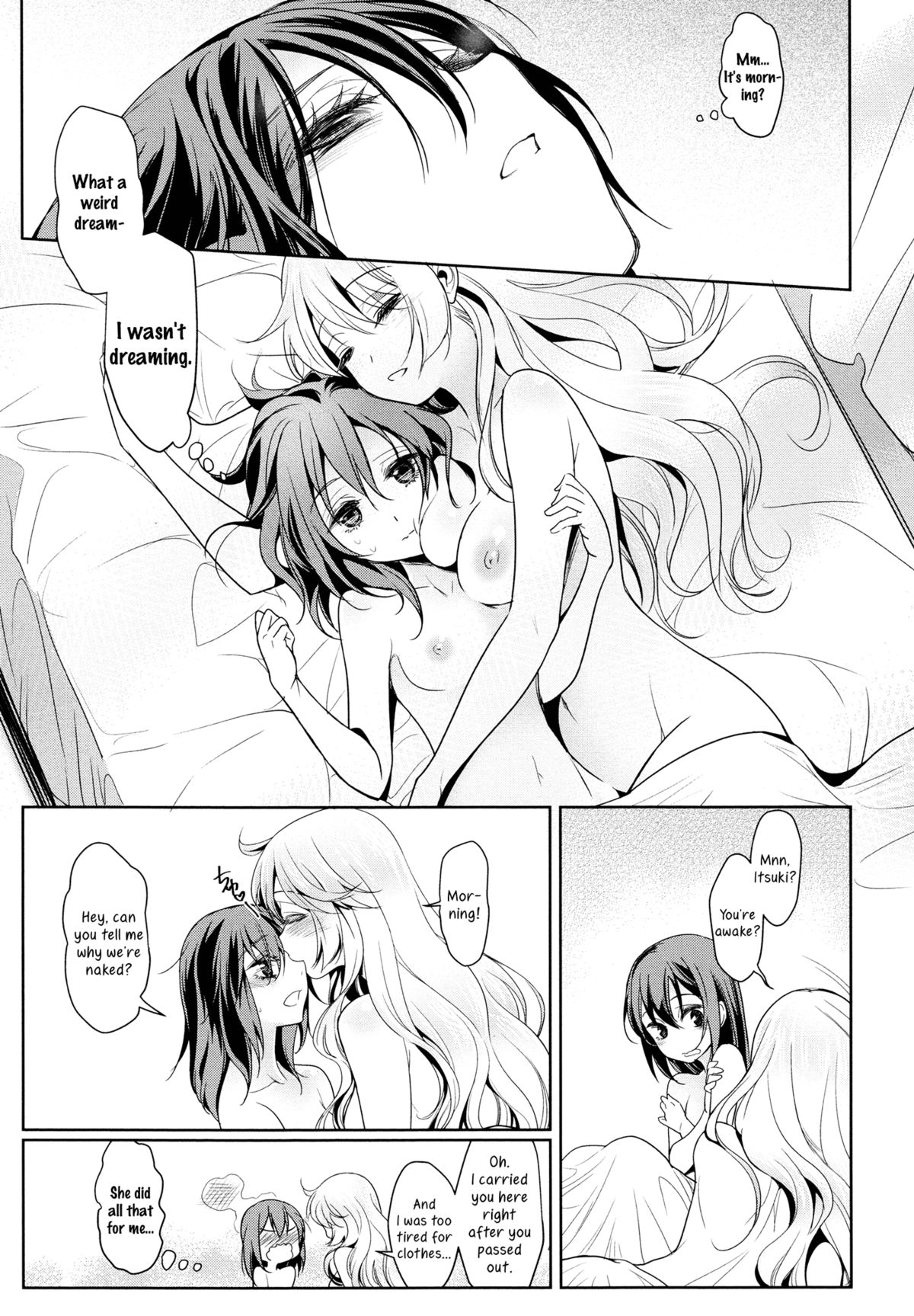 [Mytyl] 凸凹女子 〜前編〜 (L -Ladies & Girls Love- 03) [英訳]