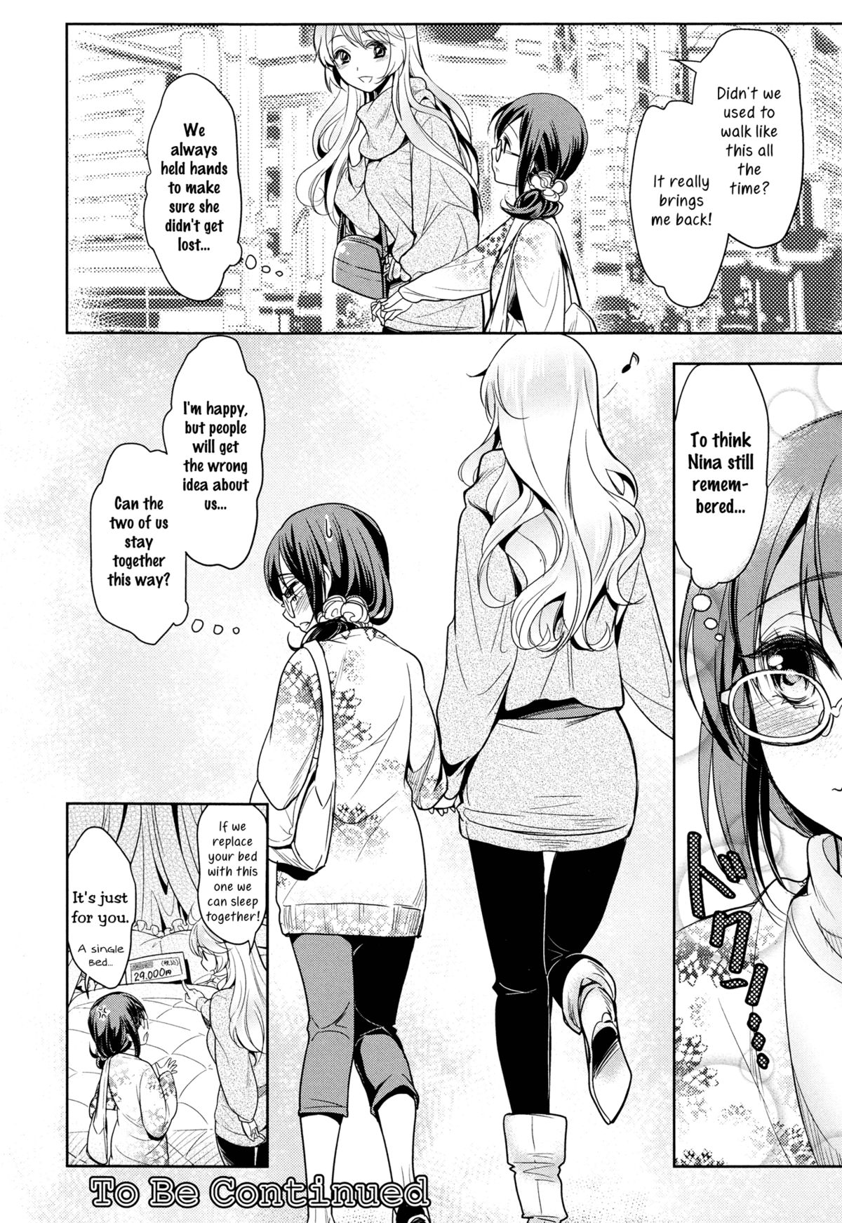 [Mytyl] 凸凹女子 〜前編〜 (L -Ladies & Girls Love- 03) [英訳]