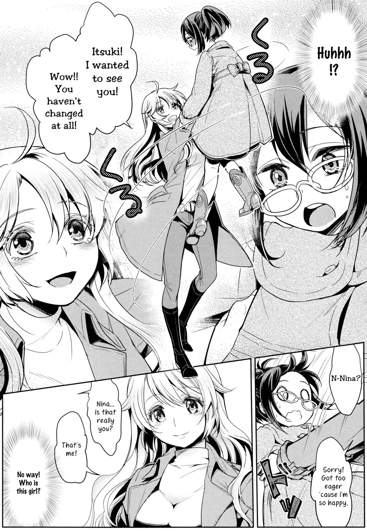 [Mytyl] 凸凹女子 〜前編〜 (L -Ladies & Girls Love- 03) [英訳]