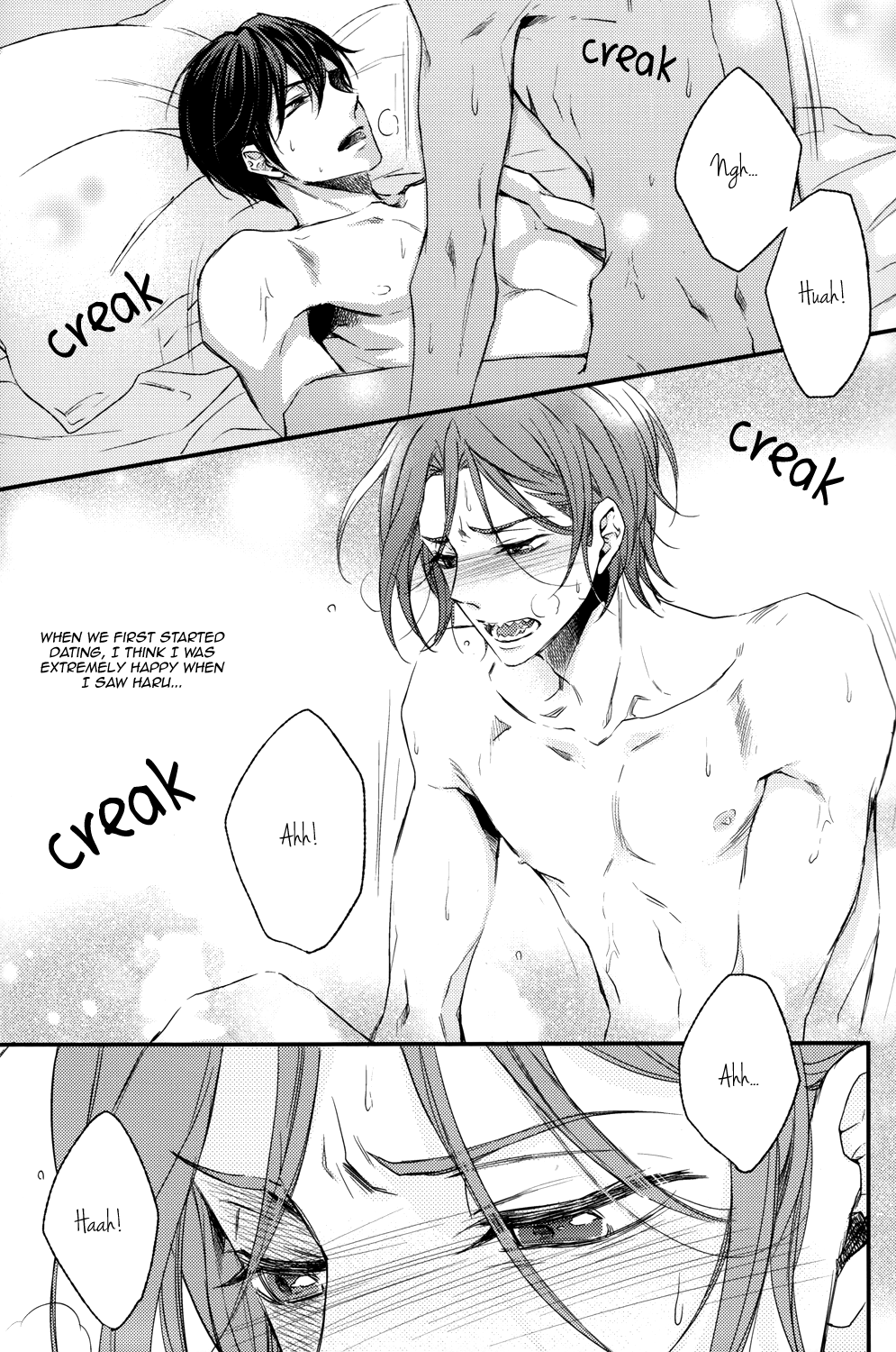 (C86) [オシノビー (山田パピコ)] Distance of the heart (Free!) [英訳]