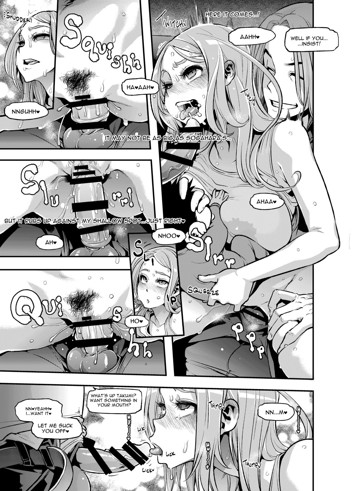 [Da Hootch (新堂エル)] TSF物語アペンド3.0 [英訳] [DL版]