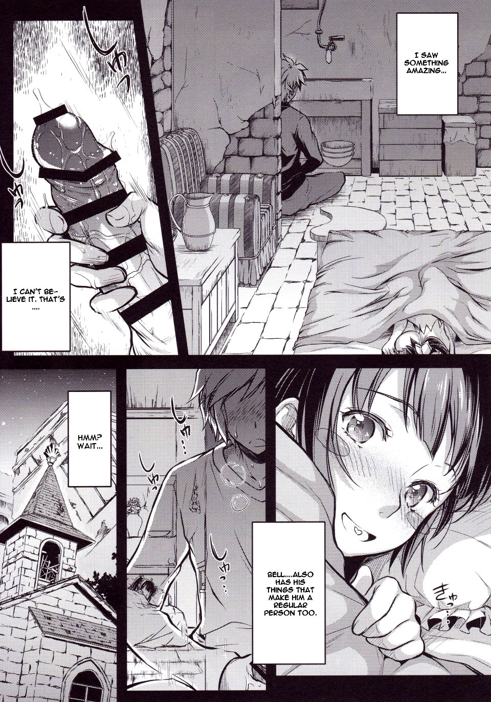 (C88) [怪奇日蝕 (綾野なおと)] 英雄志願 (ダンジョンに出会いを求めるのは間違っているだろうか) [英訳]