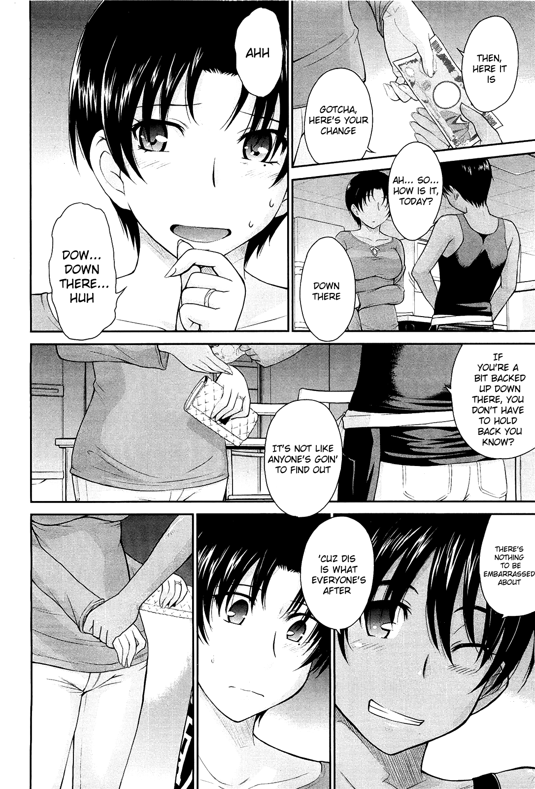 [月野定規] 残念王子と毒舌メイド [英訳]
