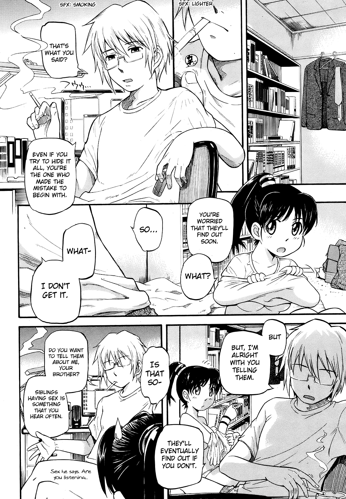 [月野定規] 残念王子と毒舌メイド [英訳]