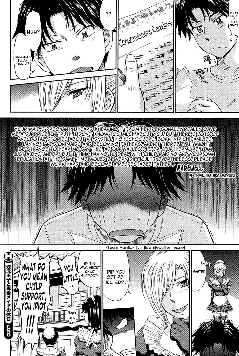 [月野定規] 残念王子と毒舌メイド [英訳]