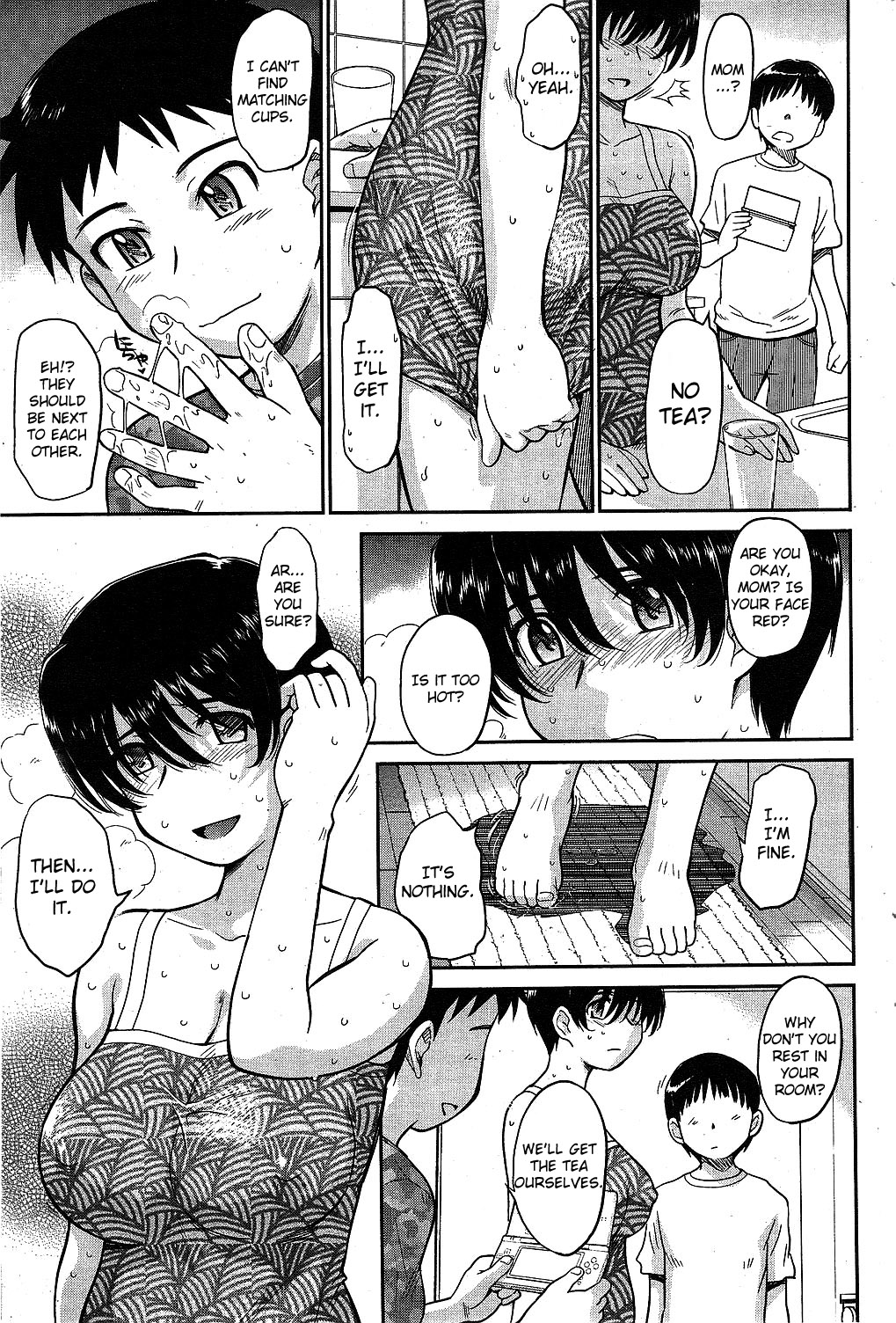 [月野定規] 残念王子と毒舌メイド [英訳]
