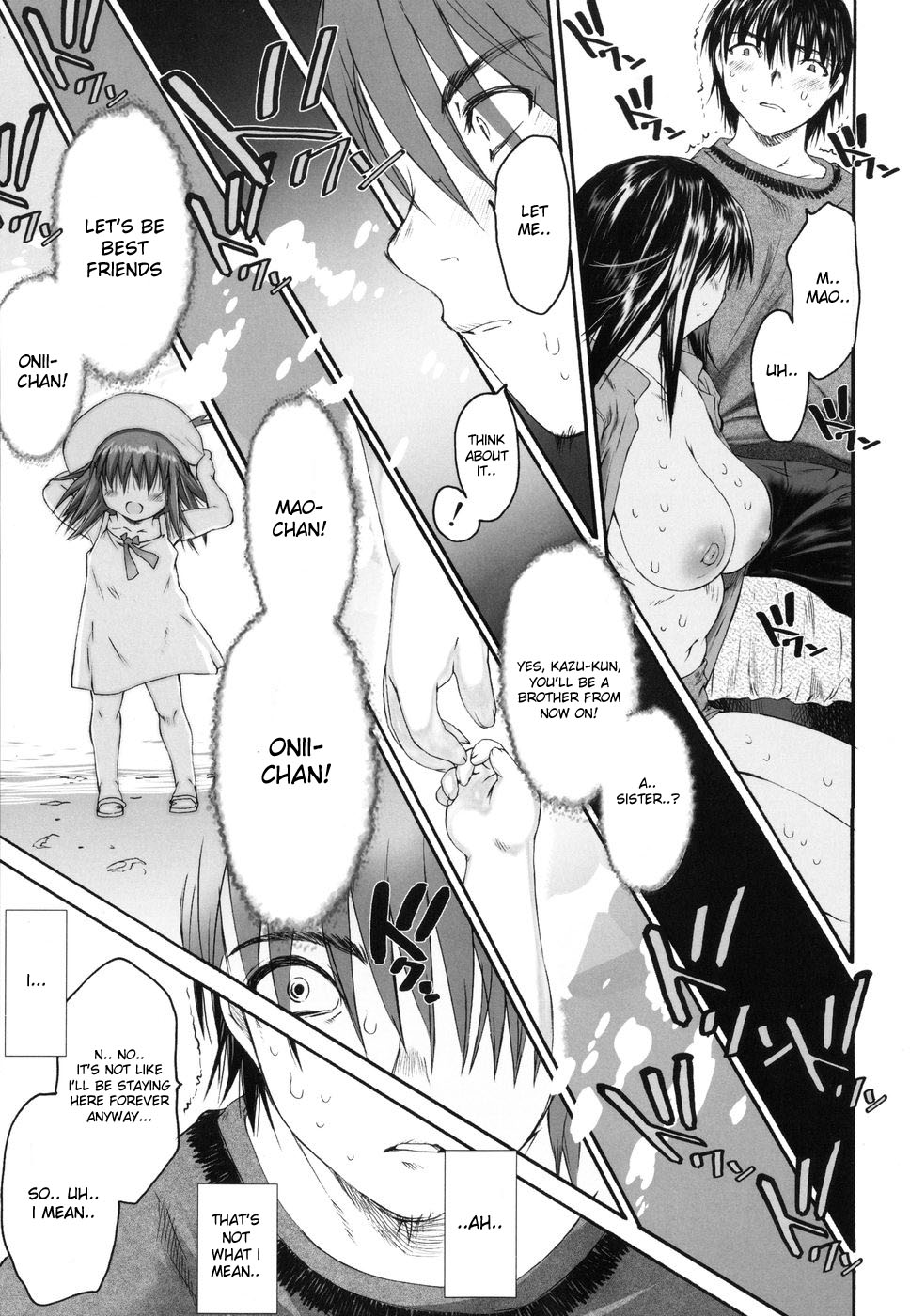 [ゼロの者] わすれな2 [英訳]