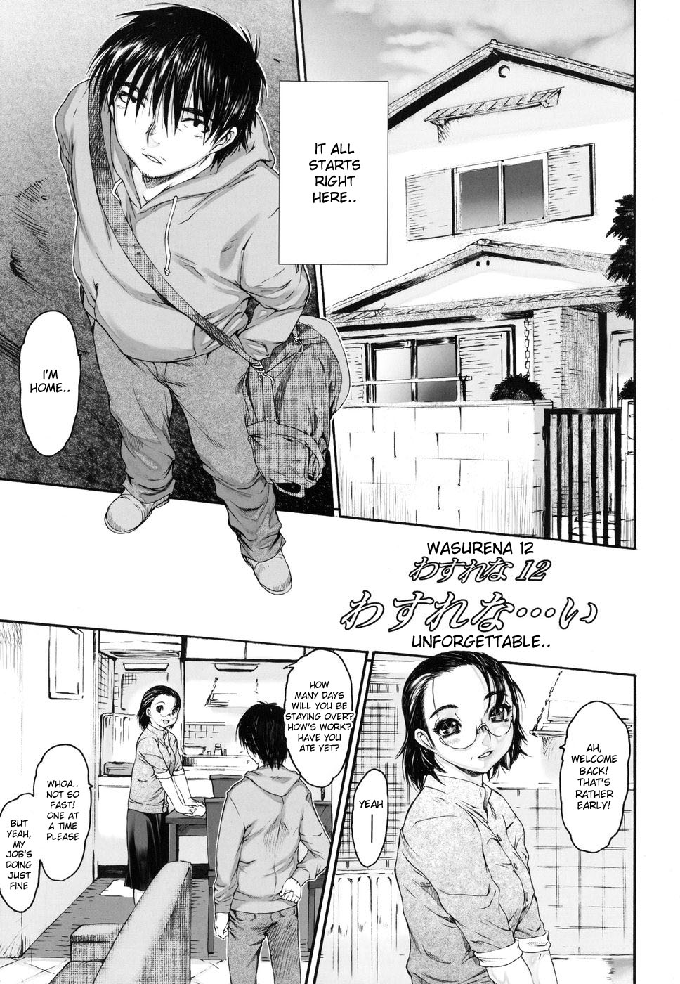 [ゼロの者] わすれな2 [英訳]