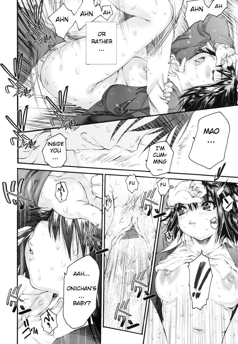 [ゼロの者] わすれな2 [英訳]
