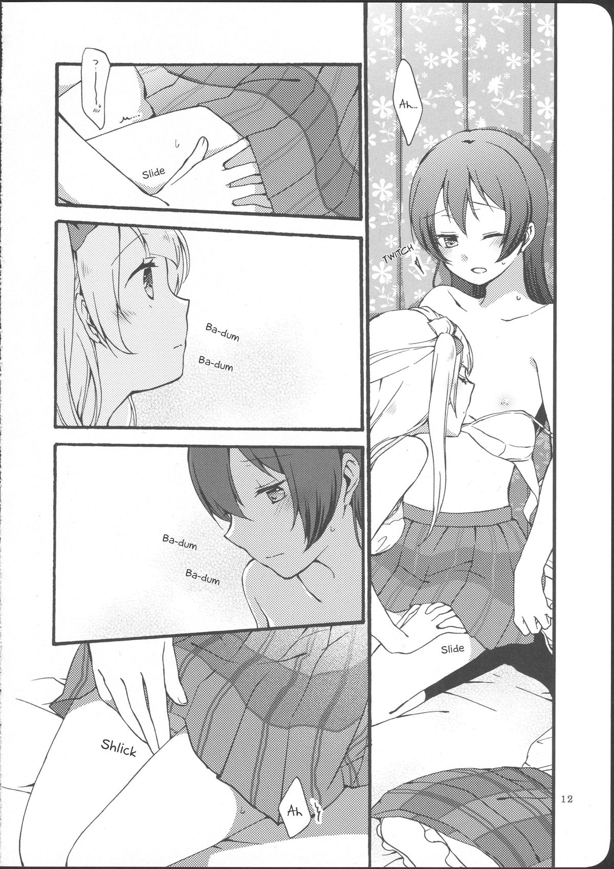 (僕らのラブライブ! 7) [にらたま (せきはら、広人)] 私は破廉恥ではありませんっ! (ラブライブ!) [英訳]