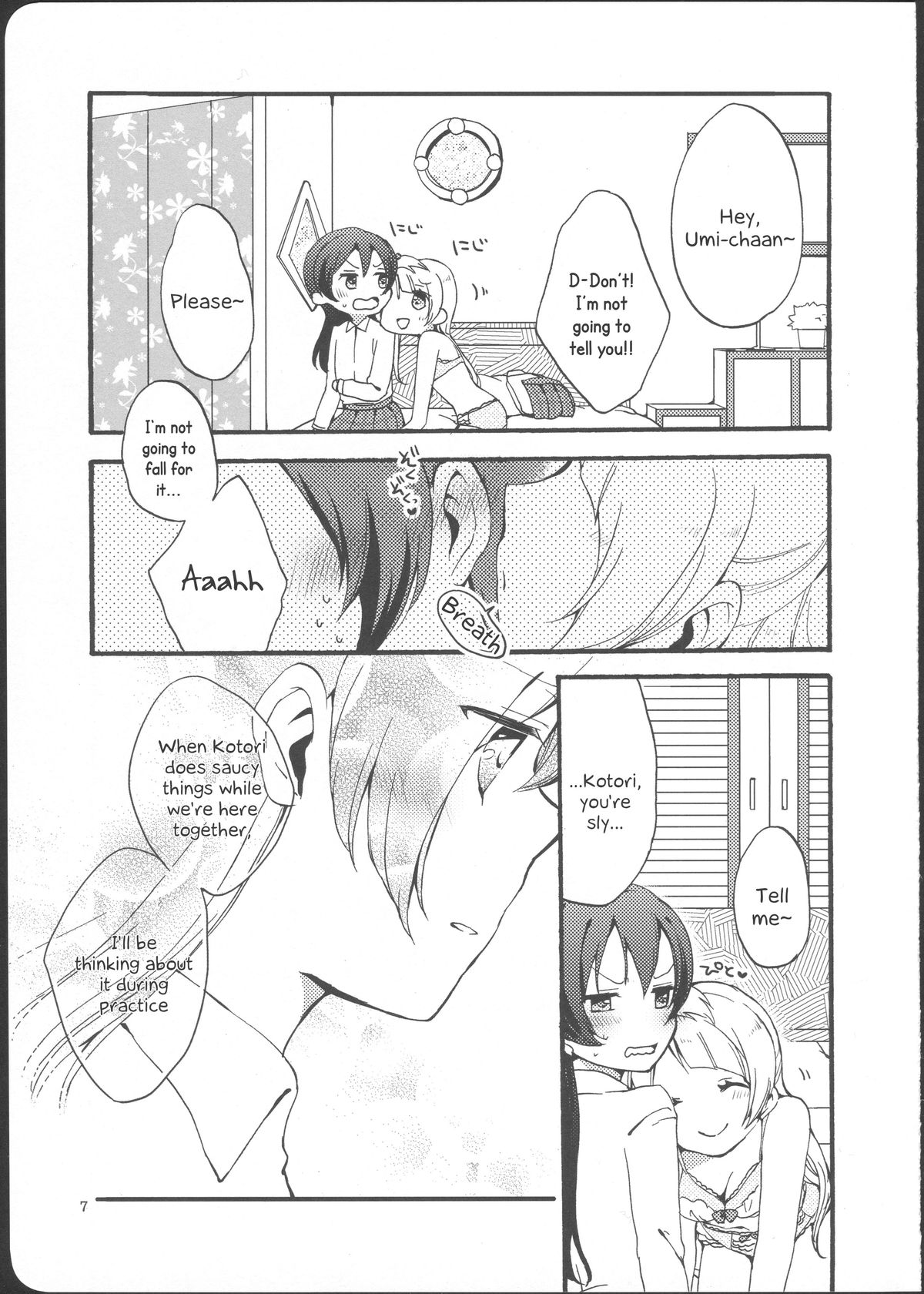 (僕らのラブライブ! 7) [にらたま (せきはら、広人)] 私は破廉恥ではありませんっ! (ラブライブ!) [英訳]