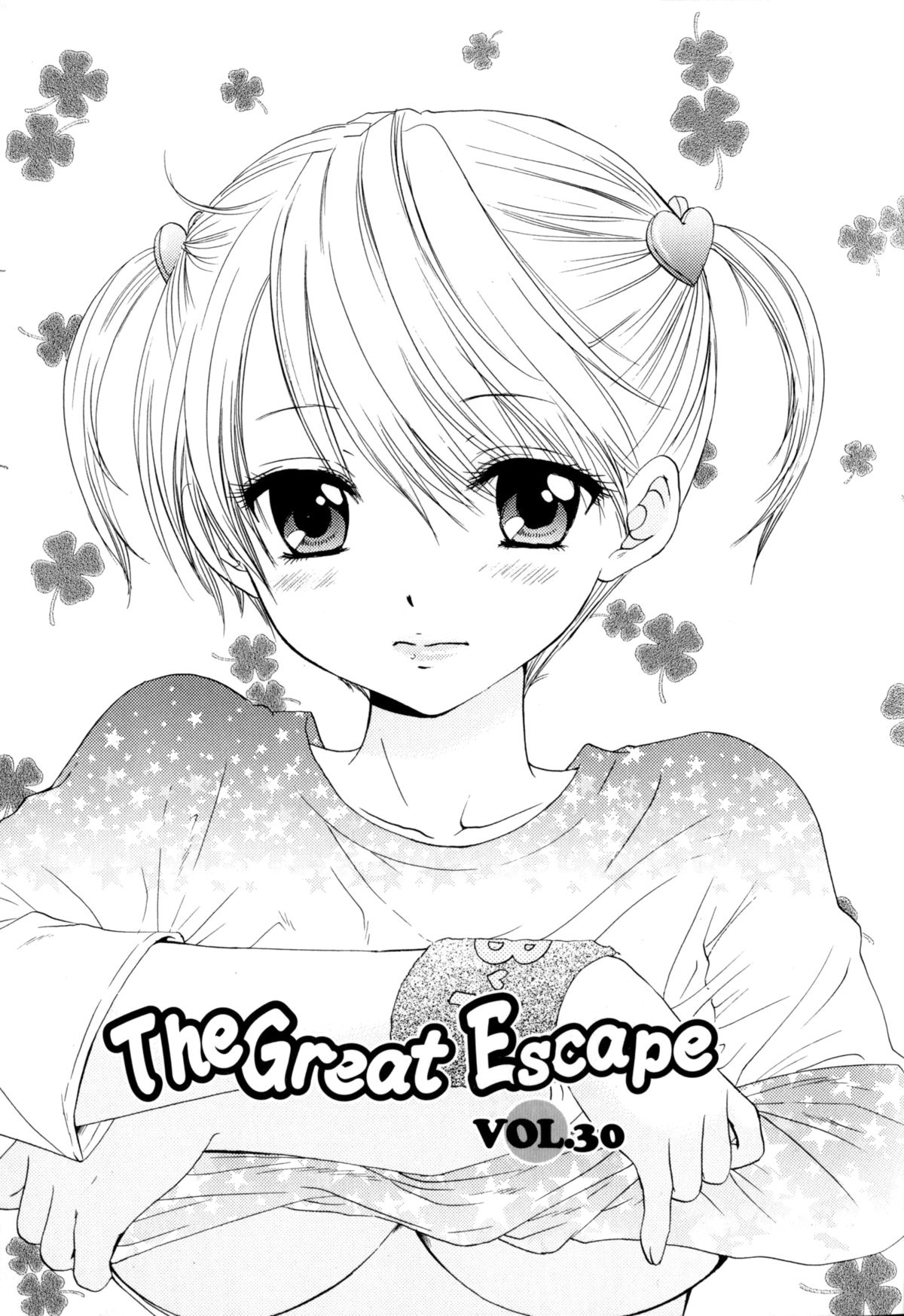 [尾崎未来] The Great Escape 4 第30-32話 [英訳]