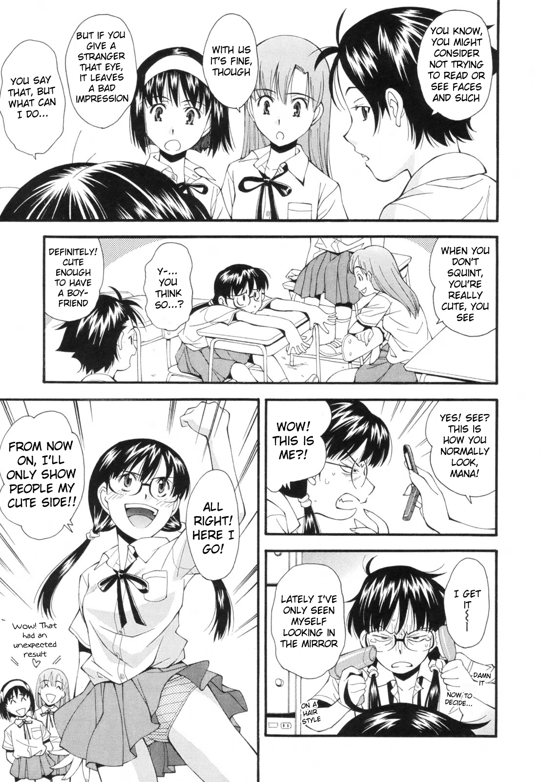 [嶺本八美] かすむ視界のむこうのあなた (恋愛かがく実験) [英訳]