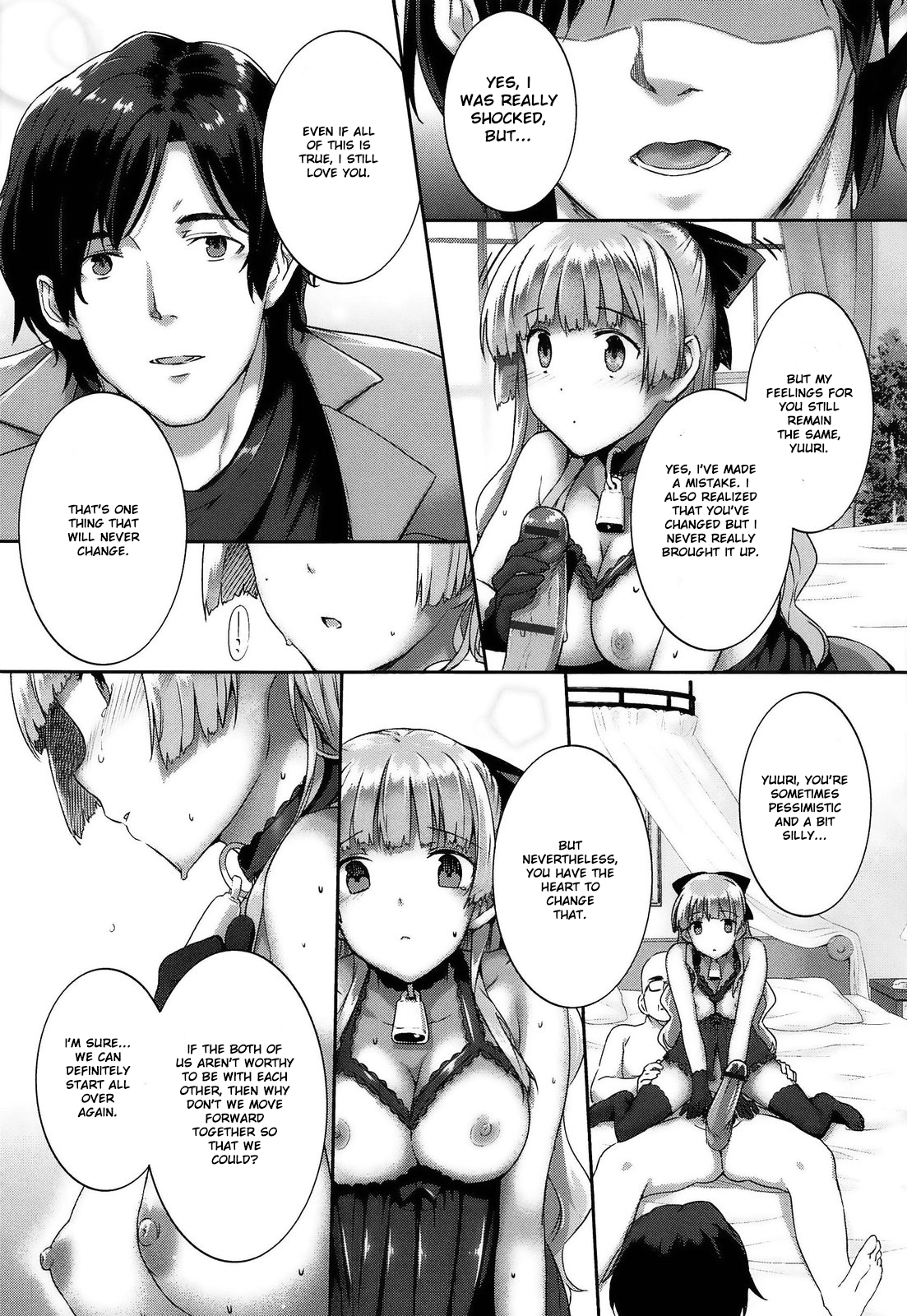 [桂井よしあき] 黒箔Black Rubbers [英訳]