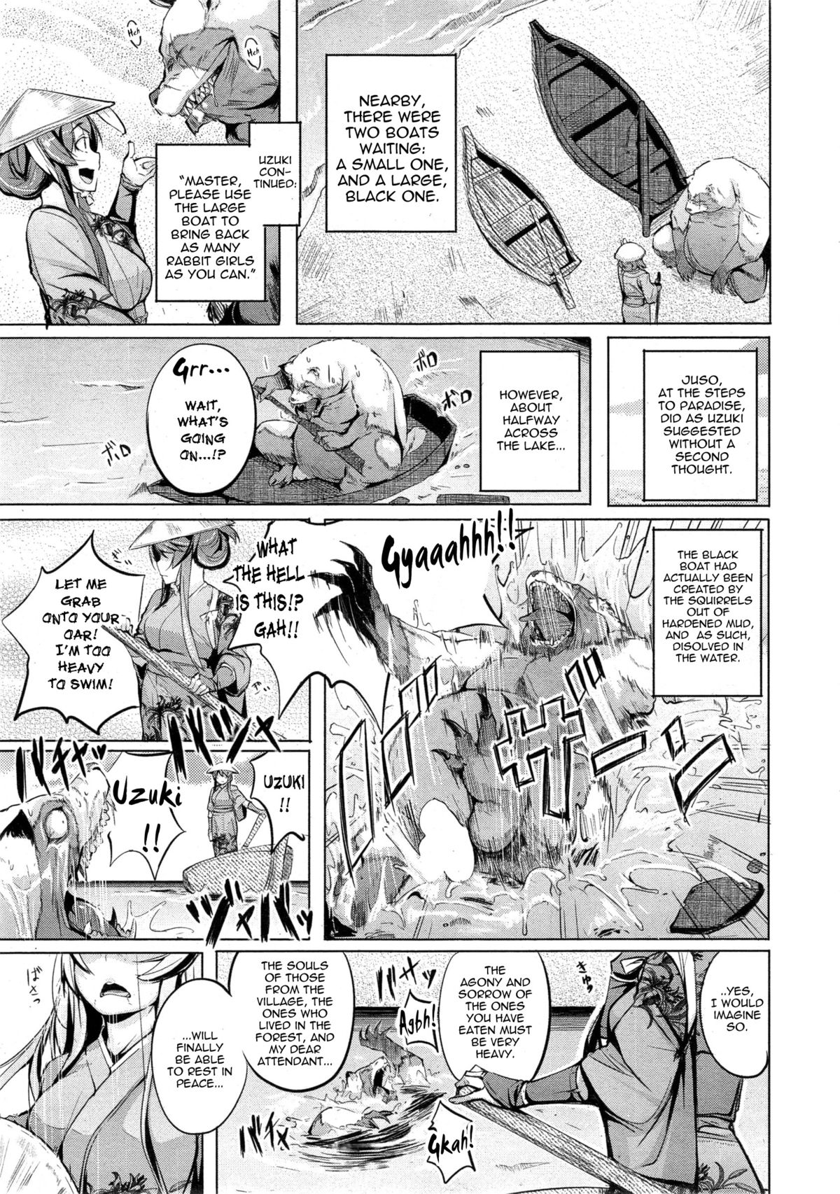 [奇仙] カチカチヤマ (COMIC 失楽天 2015年7月号) [英訳]