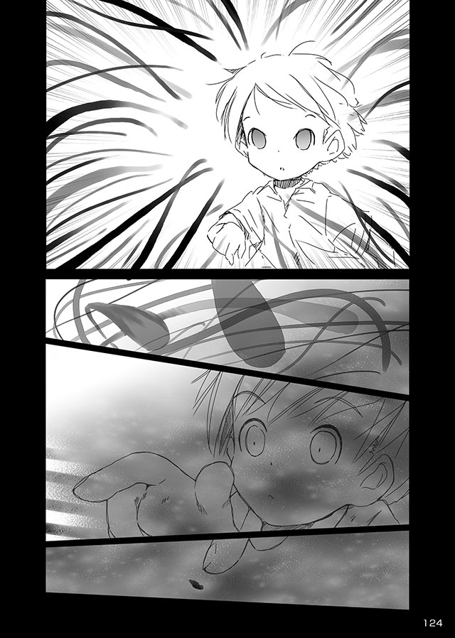 [FuniFuniFesta! (Lazy8)] セレモニー1 [DL版]