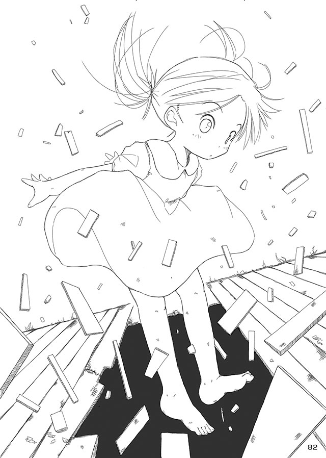 [FuniFuniFesta! (Lazy8)] セレモニー1 [DL版]