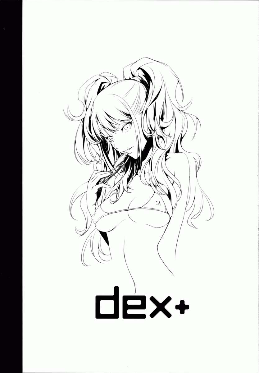 (C87) [DEX+ (中寺明良)] I-Doll2 (ペルソナ4) [英訳]