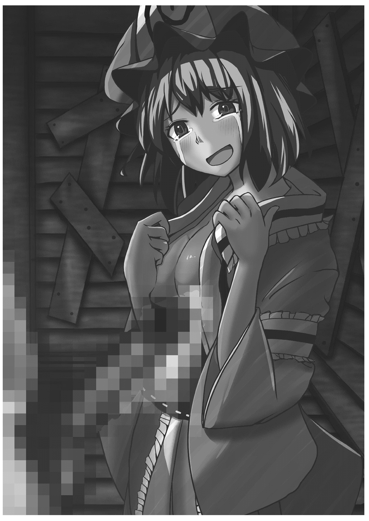 (C86) [こやき家 (こやき)] まぐわい2 (東方Project)