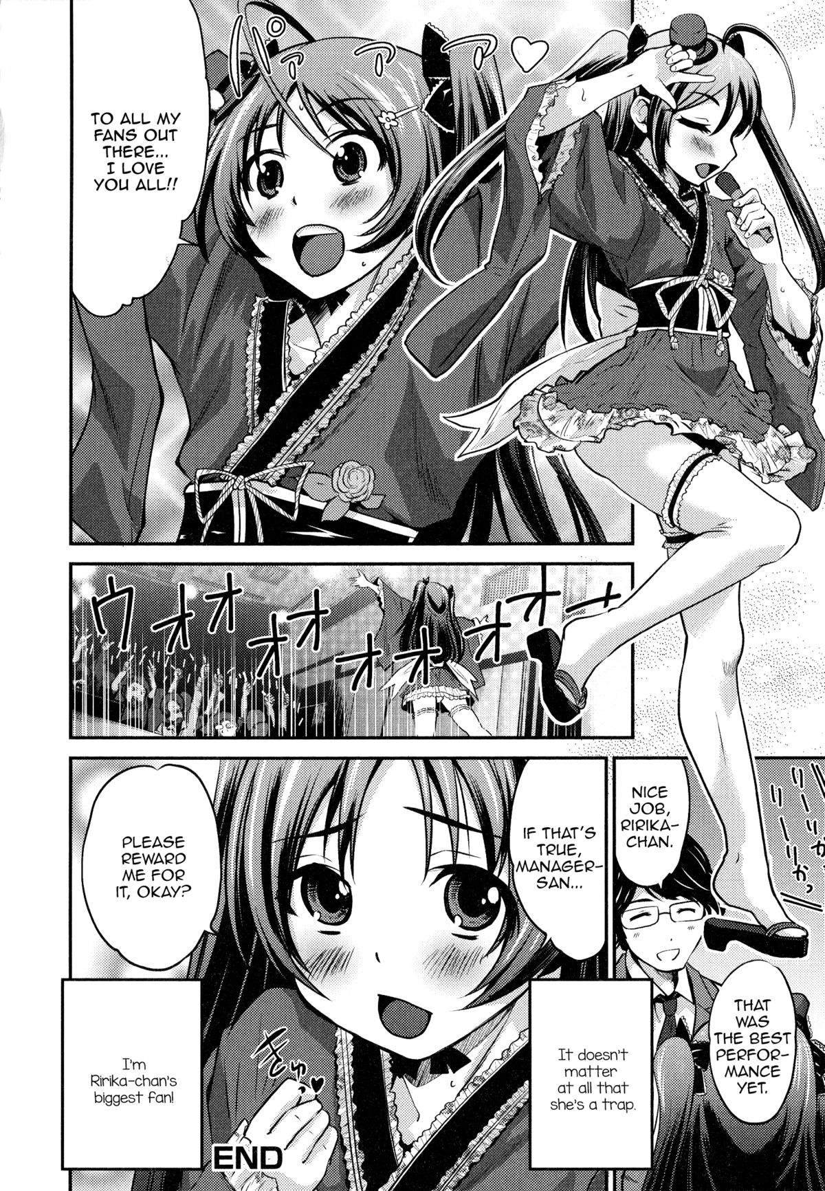 [花巻かえる] おせわして！マネージャーさん？ (男の娘・れくしょん!) [英訳]