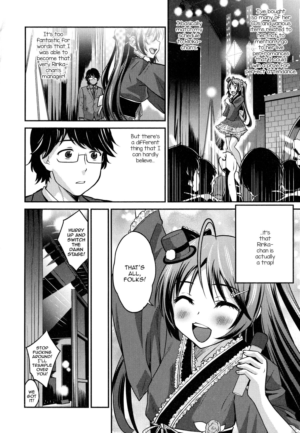 [花巻かえる] おせわして！マネージャーさん？ (男の娘・れくしょん!) [英訳]