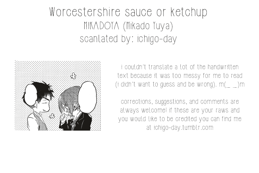 (SUPER24) [帝屋 (神門佑哉)] Worcestershire sauce or ketchup (Free!) [英訳]