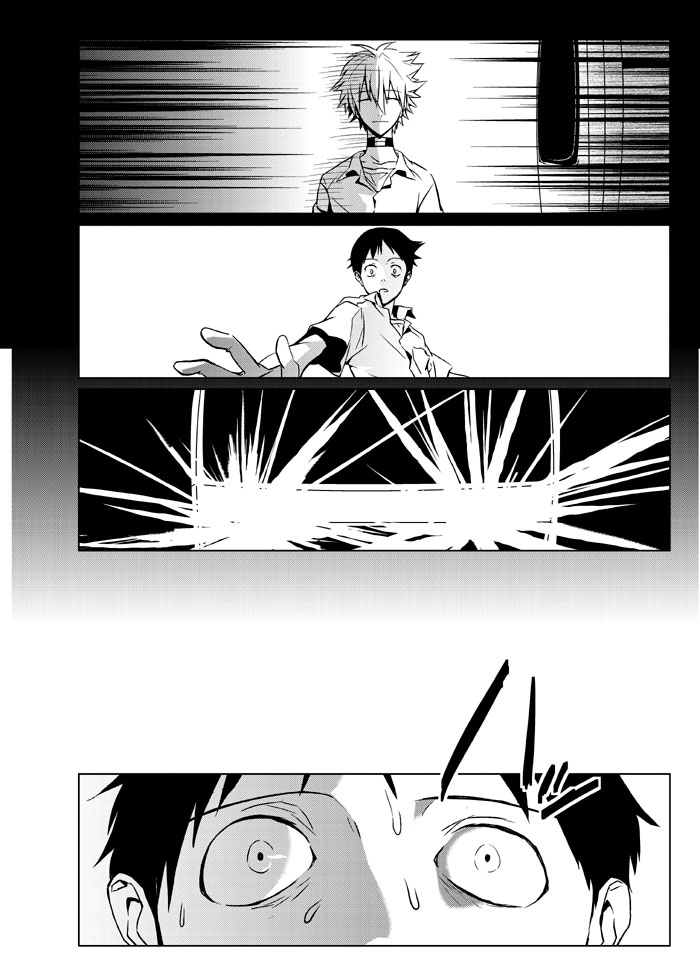 [ギョマニア (保坂たけまる)] Moment (新世紀エヴァンゲリオン) [英訳]