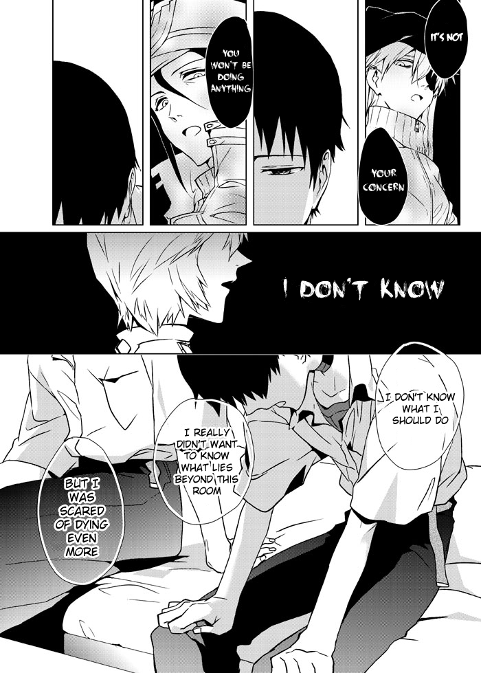 [ギョマニア (保坂たけまる)] Moment (新世紀エヴァンゲリオン) [英訳]