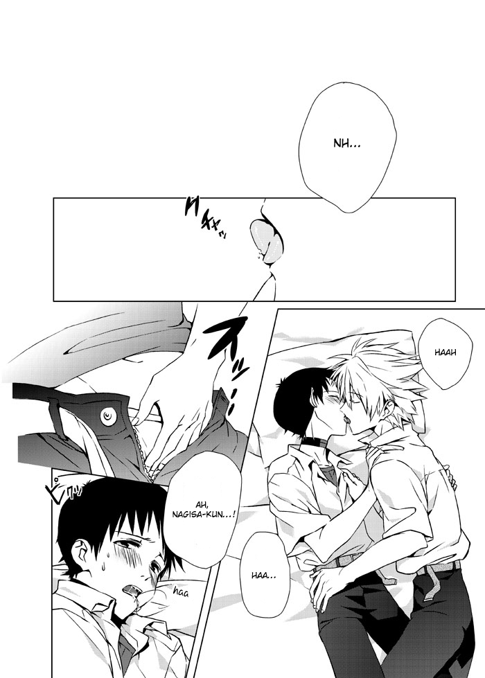 [ギョマニア (保坂たけまる)] Moment (新世紀エヴァンゲリオン) [英訳]