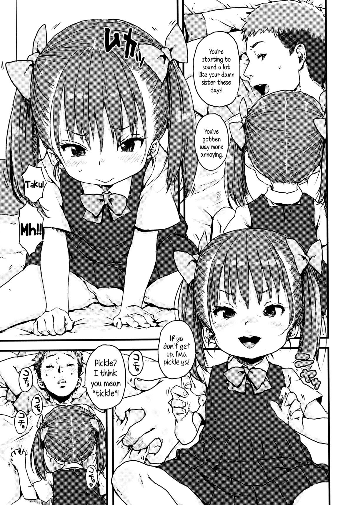 [ポンスケ] ナマイキ少女 [英訳]